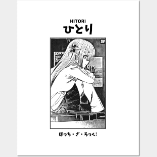 Hitori Gotoh Bocchi the Rock! Posters and Art